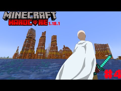 Minecraft Hardcore 1.18 #4 - ვეძებთ StrongHold-ს!!